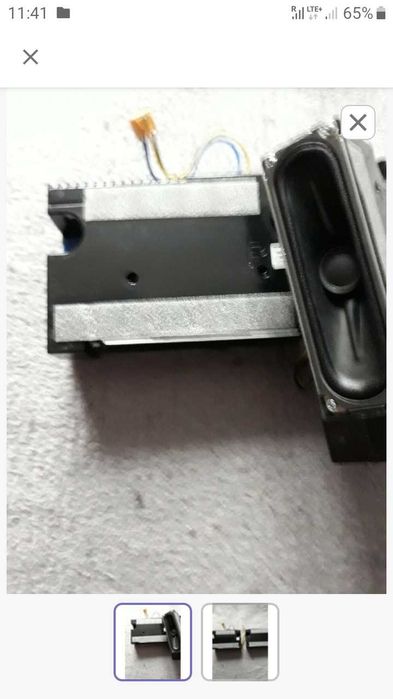 Głośniki do tv samsung Qled Smart 43cali