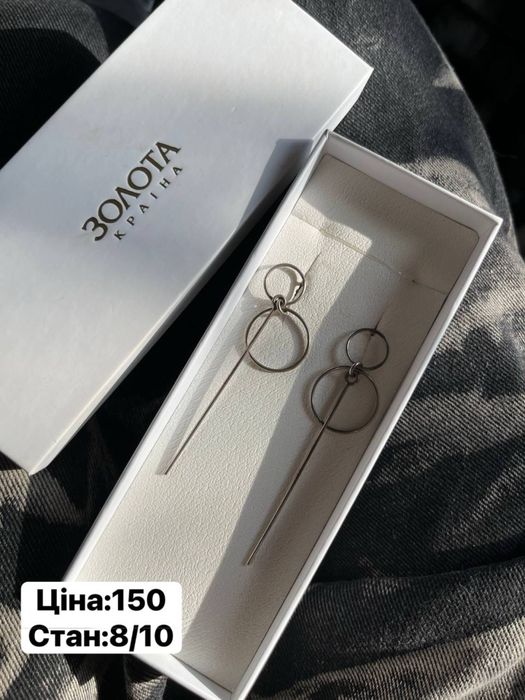 Продаю взуття та одяг