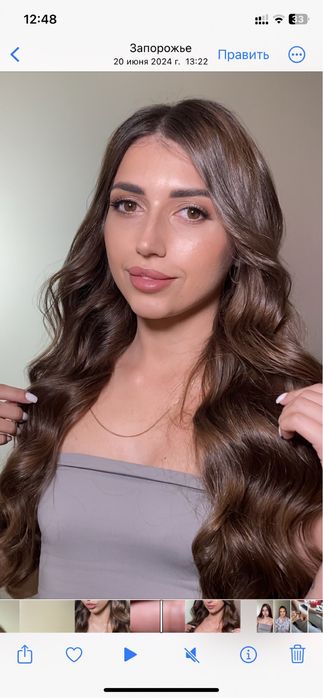 Макияж, визажист, причёски, локоны, афрокудри