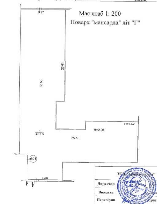 Commercial real estate at (area 450,6 m²) - Atlanta.ua - photo 10