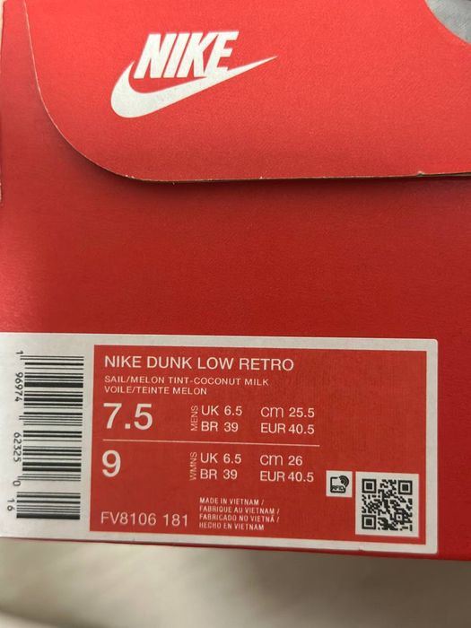 Nike dunk low retro From nike to you,р40,5 Оригінал!