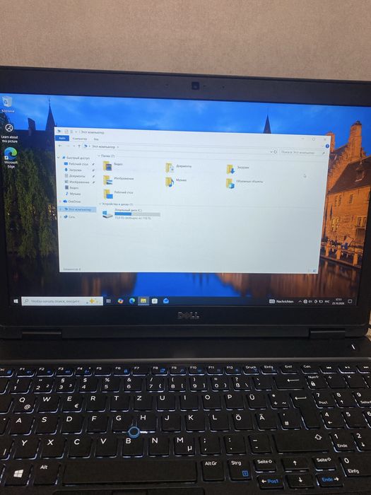 Найдешквший Ультрабук  Dell latitude 5580