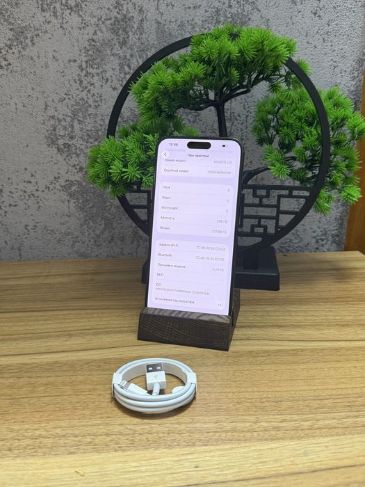Продам iPhone 15 pro max/256 gb є ОБМІН
