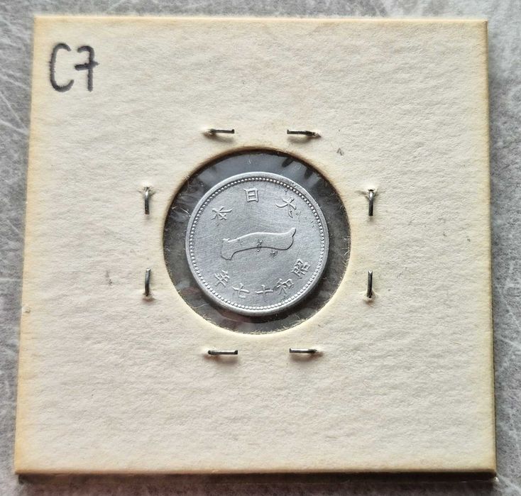 C7) JAPONIA - 1 Sen - 1941 r.