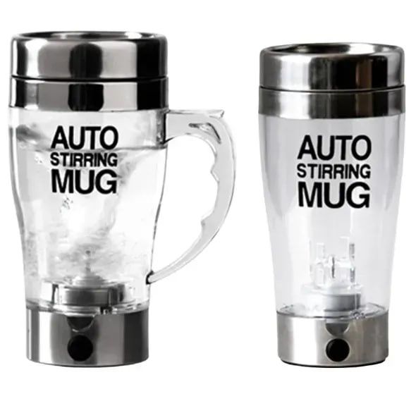 Чашка-мішалка Auto stirring mug