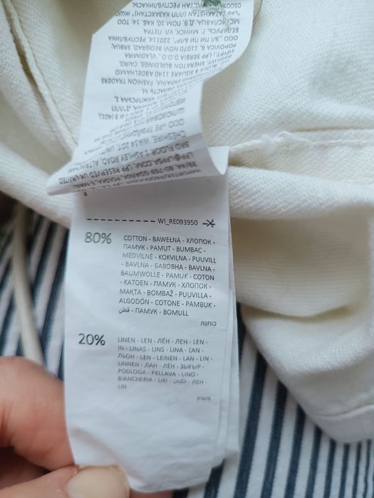 Bluza marynarka męska nowa z metką bawełna i len roz XL Reserved