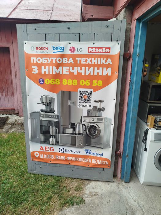 Мерседес с180 w202