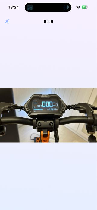 Електросамокат kukirin g2 pro