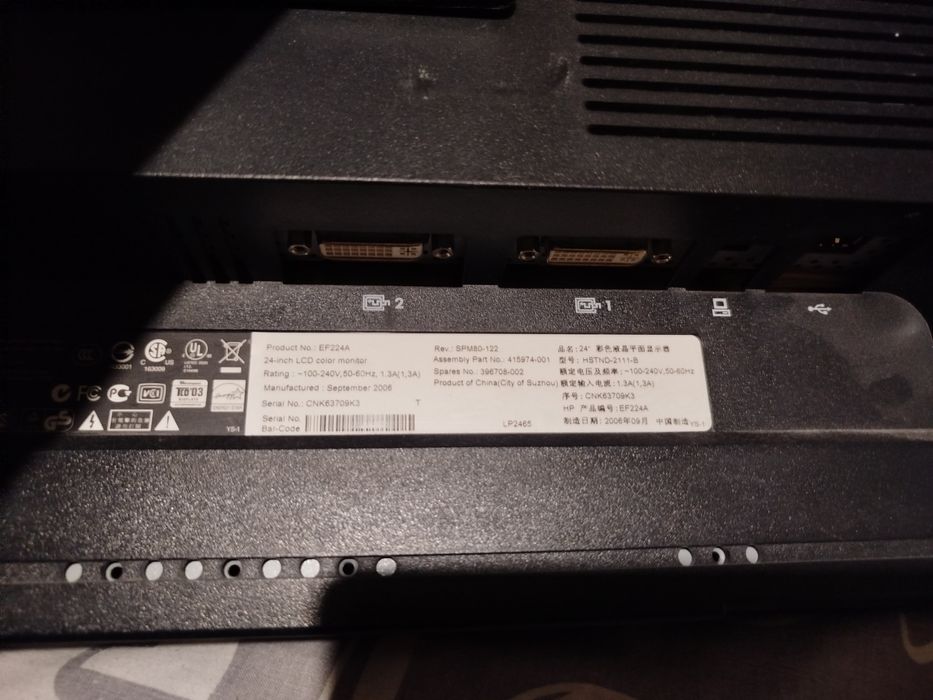 Монітор led 23" 23ea53 Lg , Монітор HP LP2465