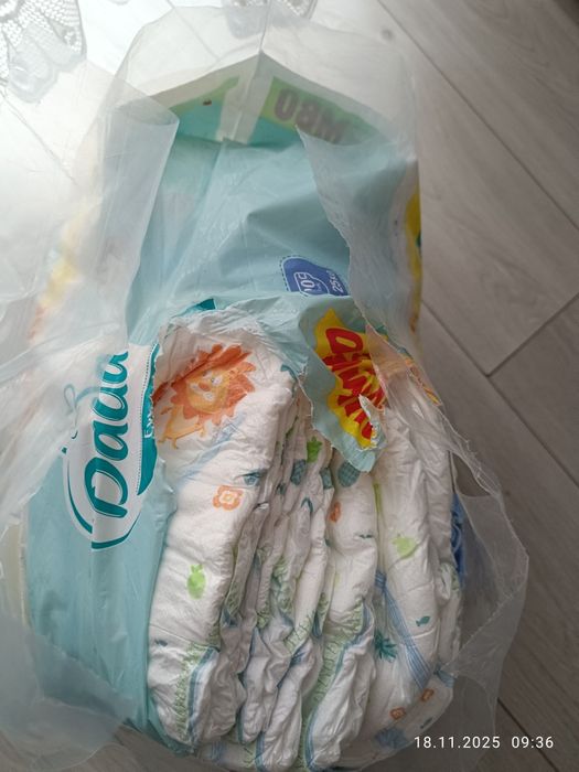 Dada extra soft 5 jumbobag