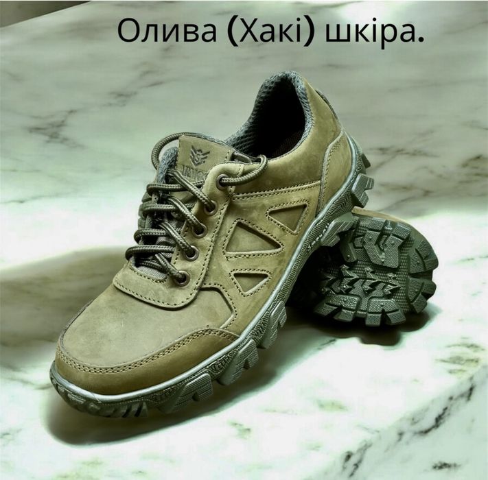 Тактичні Кросівки демісезонні шкіра сітка перфорація літні Берці 36-48