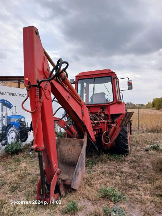 Трактор МТЗ 80