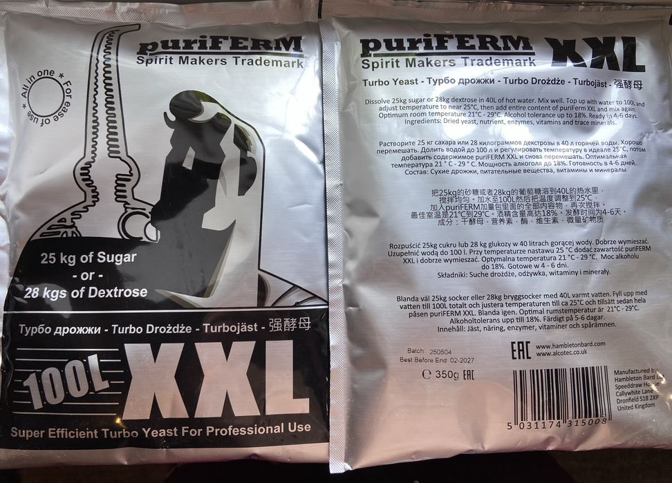 Дрожжи/дріжджі для цукру,вина,сидру,меду та метобісульфат калію