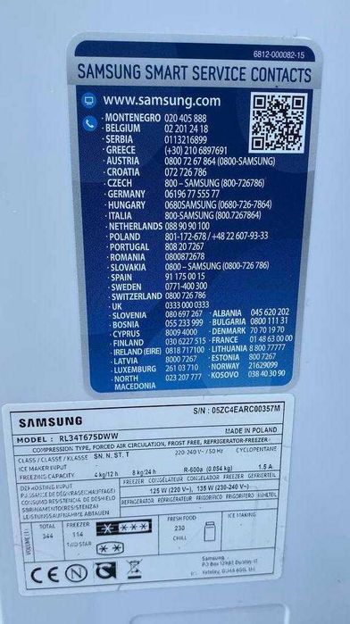 Холодильник б/в Samsung No Frost 185см з Європи  #08269