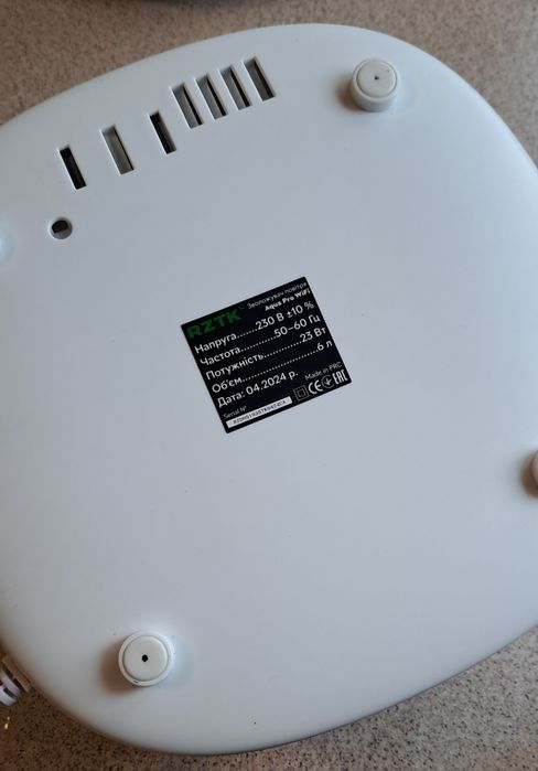 Продам увлажнитель воздуха RZTK Aqua Pro Wifi