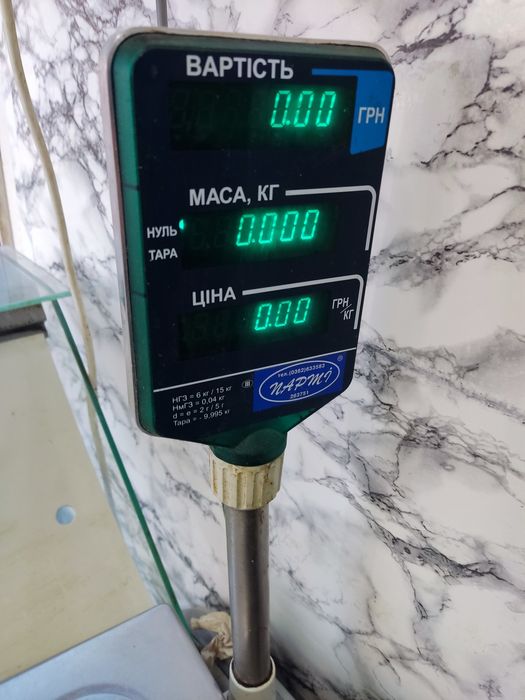 Вага торгова електронна CAS AP-15 Корея