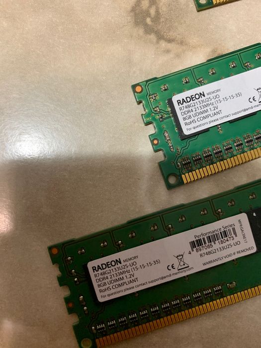 Оперативна память ddr4 8gb