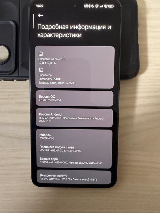 Xiaomi 13T Pro 12/512