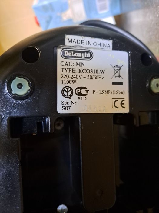 Кавоварка DeLonghi ECO 310W