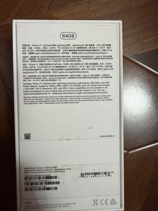 Iphone 11 64 Giga