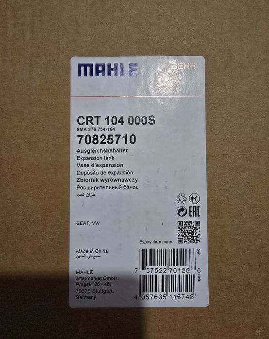 Vaso de Expansão VAG MAHLE
