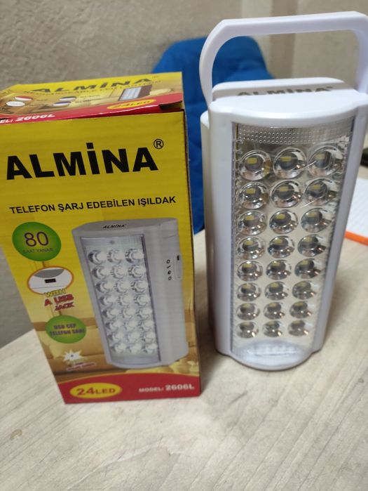 Фонарь Almina 2606l
