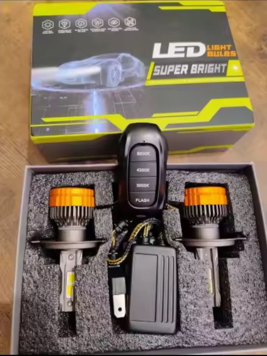 LED лампа Н7 три кольора