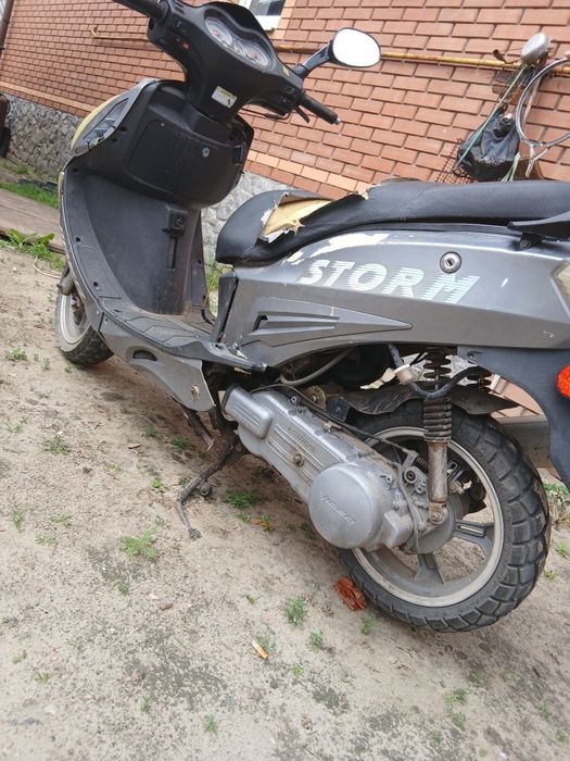 Продам скутер 150куб