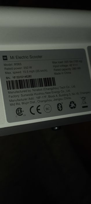 Xiaomi Electric Scooter 2