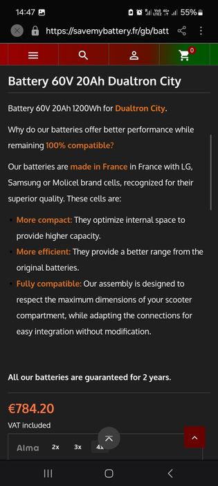 Додаткова Батарея для електросамоката Dualtron 60V20ah 1200wh LG Cells