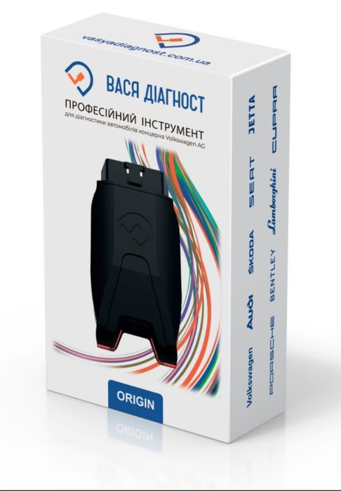 VCDS VAG OBD2 Diagnostyka VW Audi Skoda Seat – Vasya Diagnost Origin