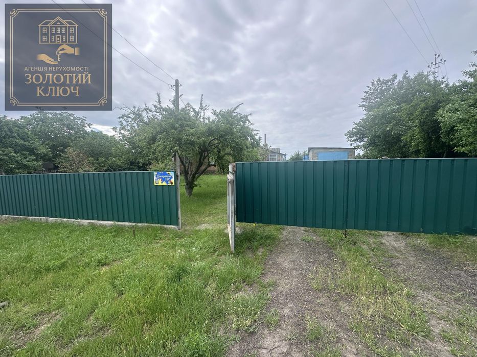 Продам будинок Овсяниківка