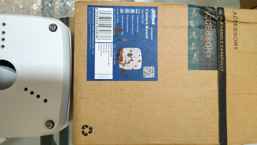 Caixa Dahua DH-PFA112 á prova de agua para camera