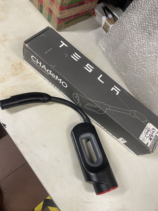 adapter chademo w Twojej okolicy? Sprawdź kategorię Motoryzacja