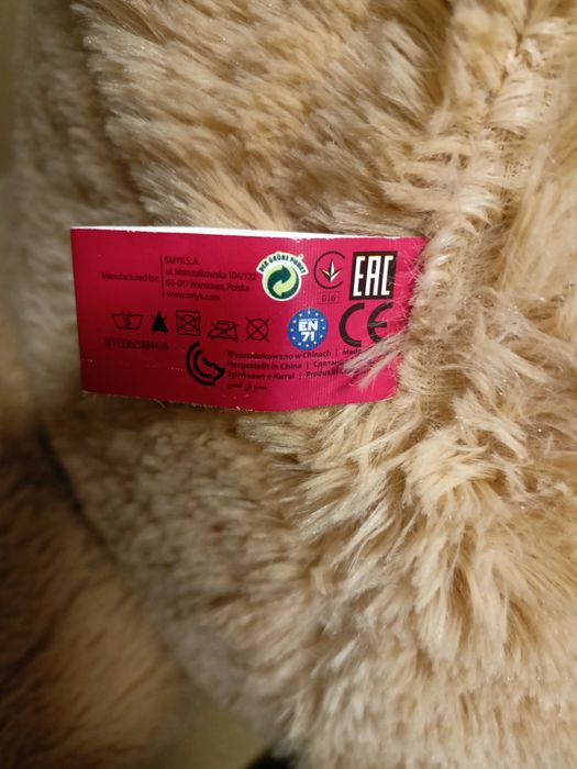 Wielka maskotka LEW 140 cm.