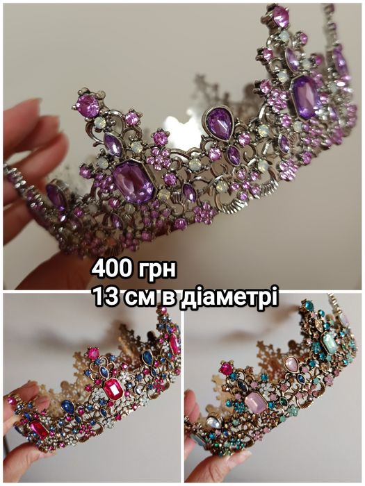 Корони (металеві)на торт, розмір- 12,5 см , глітер,топери