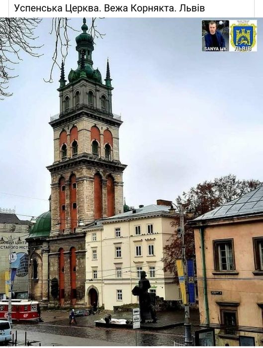 Погодинно квартира Львів ,жд, Центр, Площа