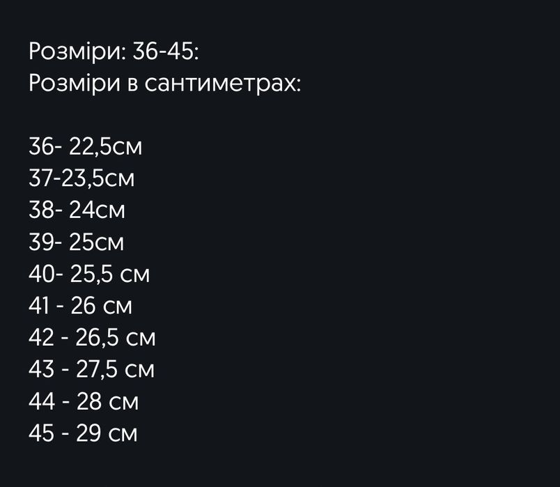 ‼️Чоловічі Кросівки Balenciaga Track2 40-45