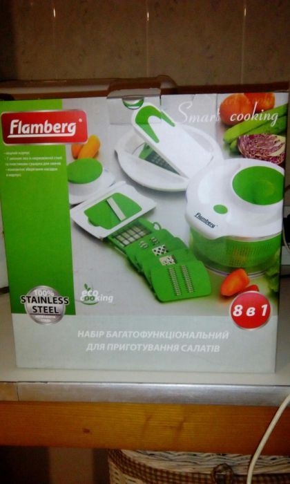 Новый Комбайн кухонный ручной Orion