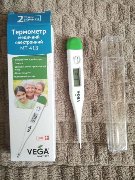 Термометр електронний