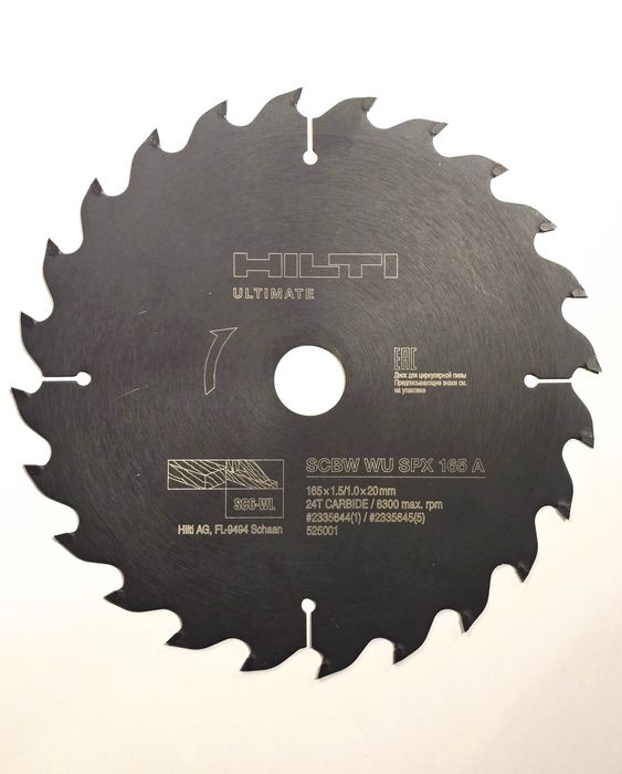 Hilti tarcza do akumulatorowych pilarek tarczowych 165x20 mm 24T