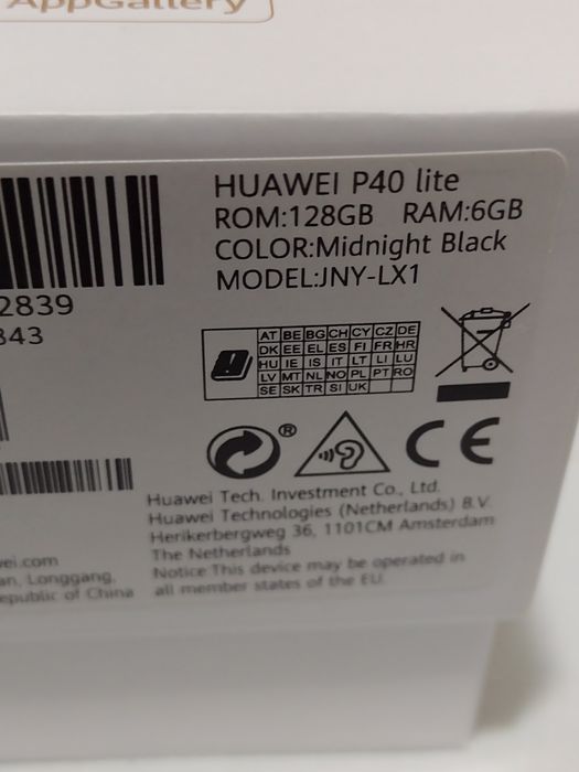 Huawei p40 lite 6 GB ram 128GB rom. Baixa de preço oportunidade.