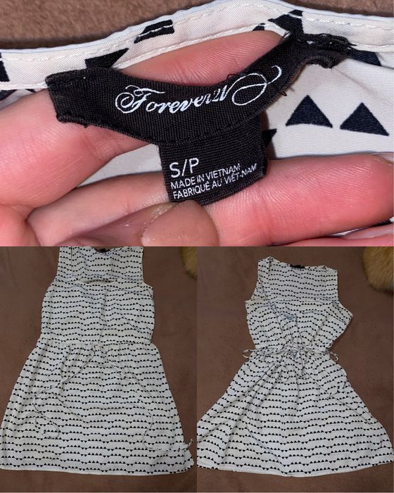 Плаття, не дорого