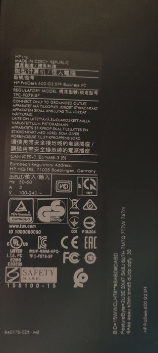 Sprzedam komputer marki HP