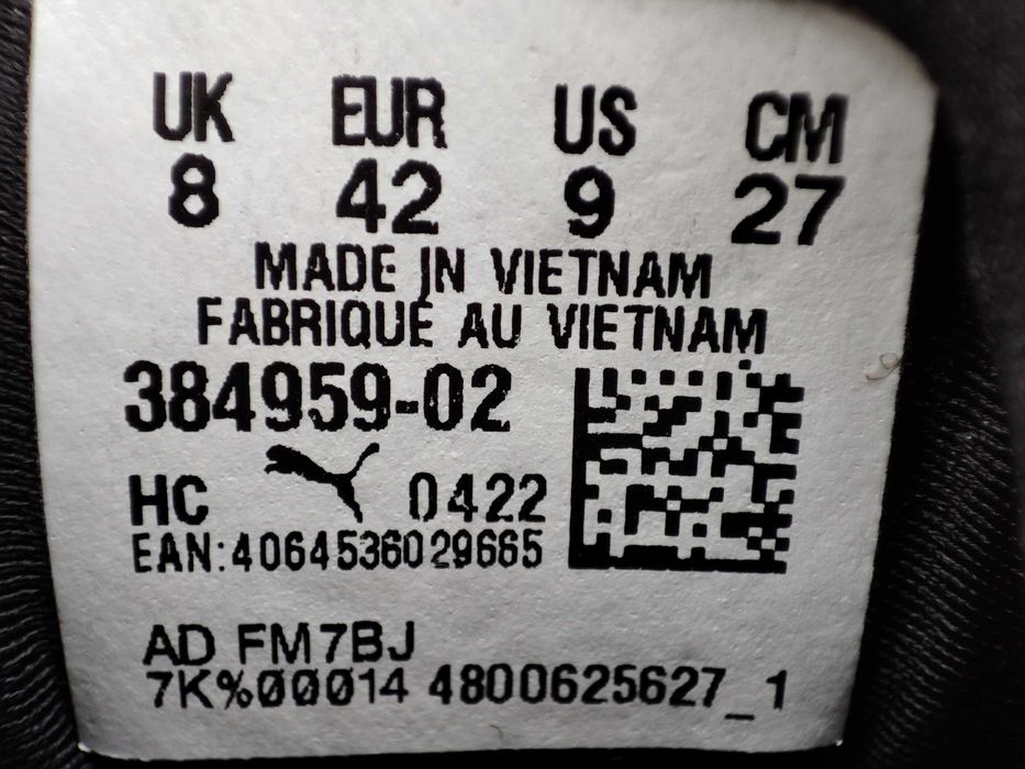 ОРИГІНАЛ 100%! Кросівки Puma TRC Blaze Triple 384959-02