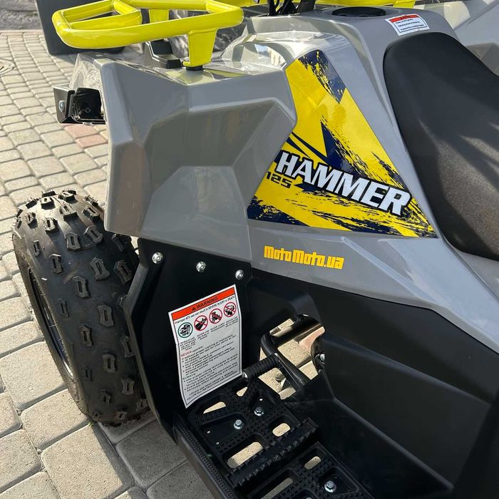 Квадроцикл MIKILON hammer 125