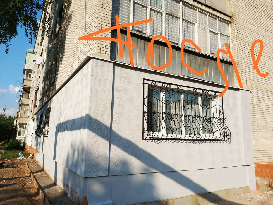 Утепление стен фасадов