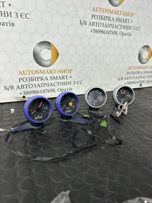 Рожки тахометр годинник Smart Fortwo 450 бензин оригінал