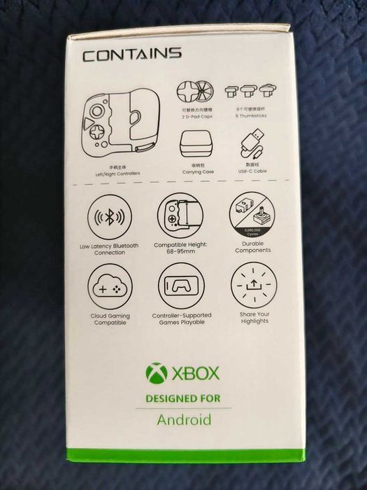 GameSir X4 Aileron, Игровой Контроллер/Джойстик/ Геймпад