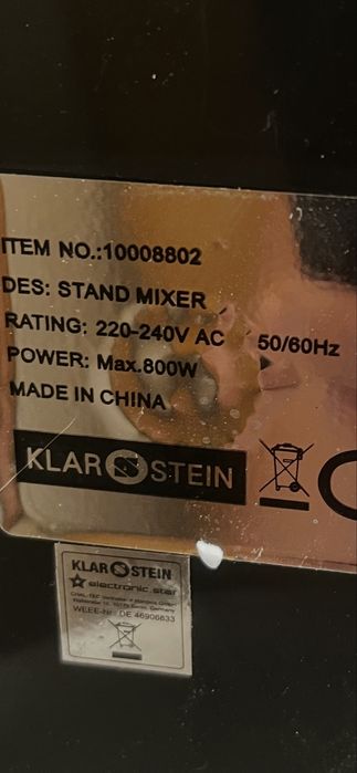 Тістоміс планетарний 800w